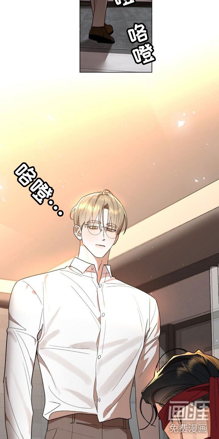 第7章：别惹我：弟弟来了