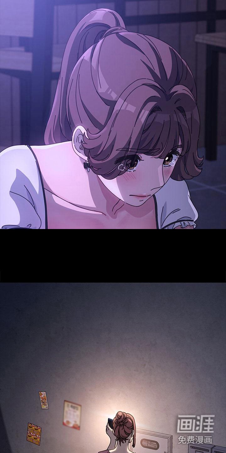 第10章：停电