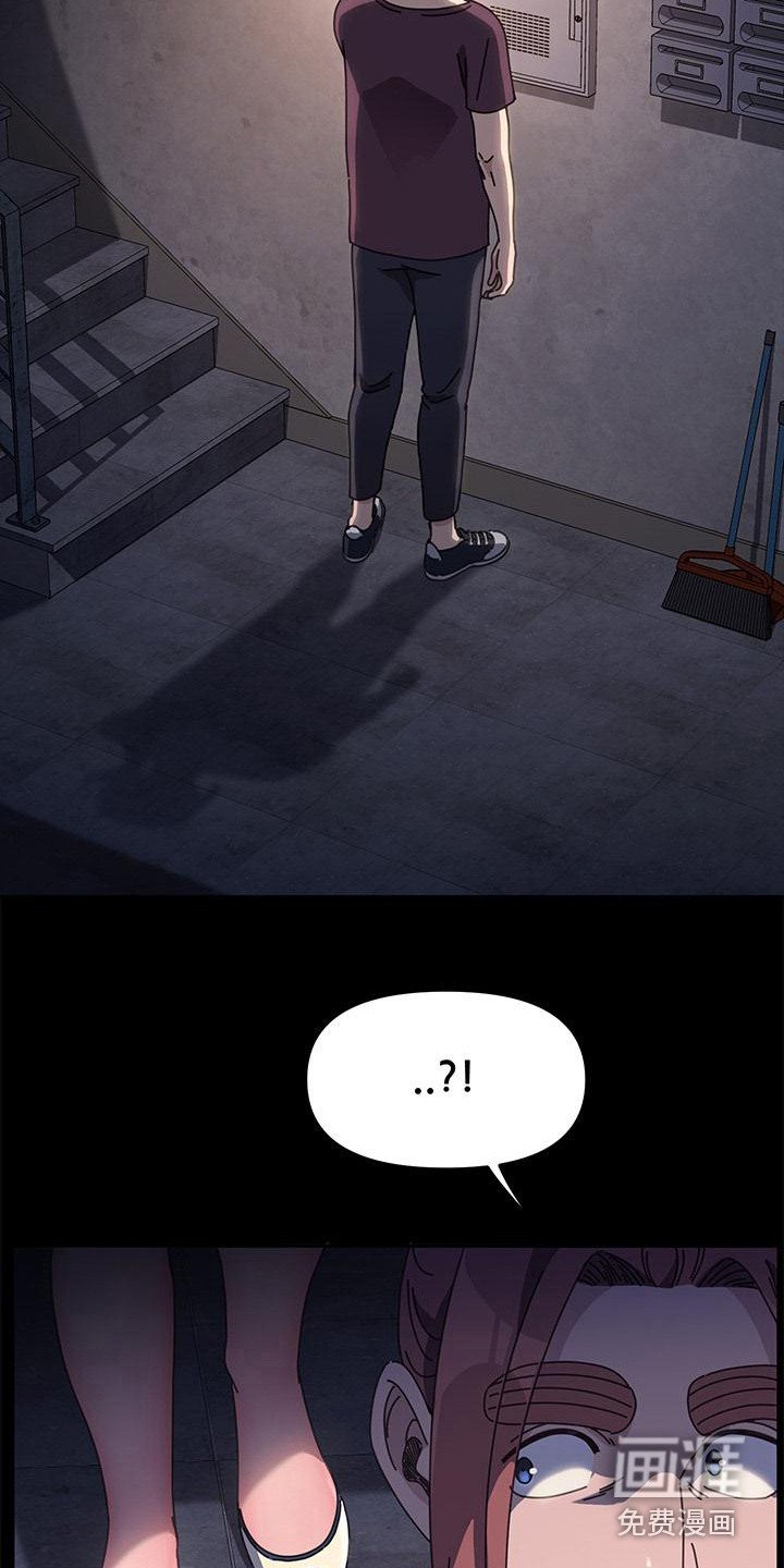 第10章：停电