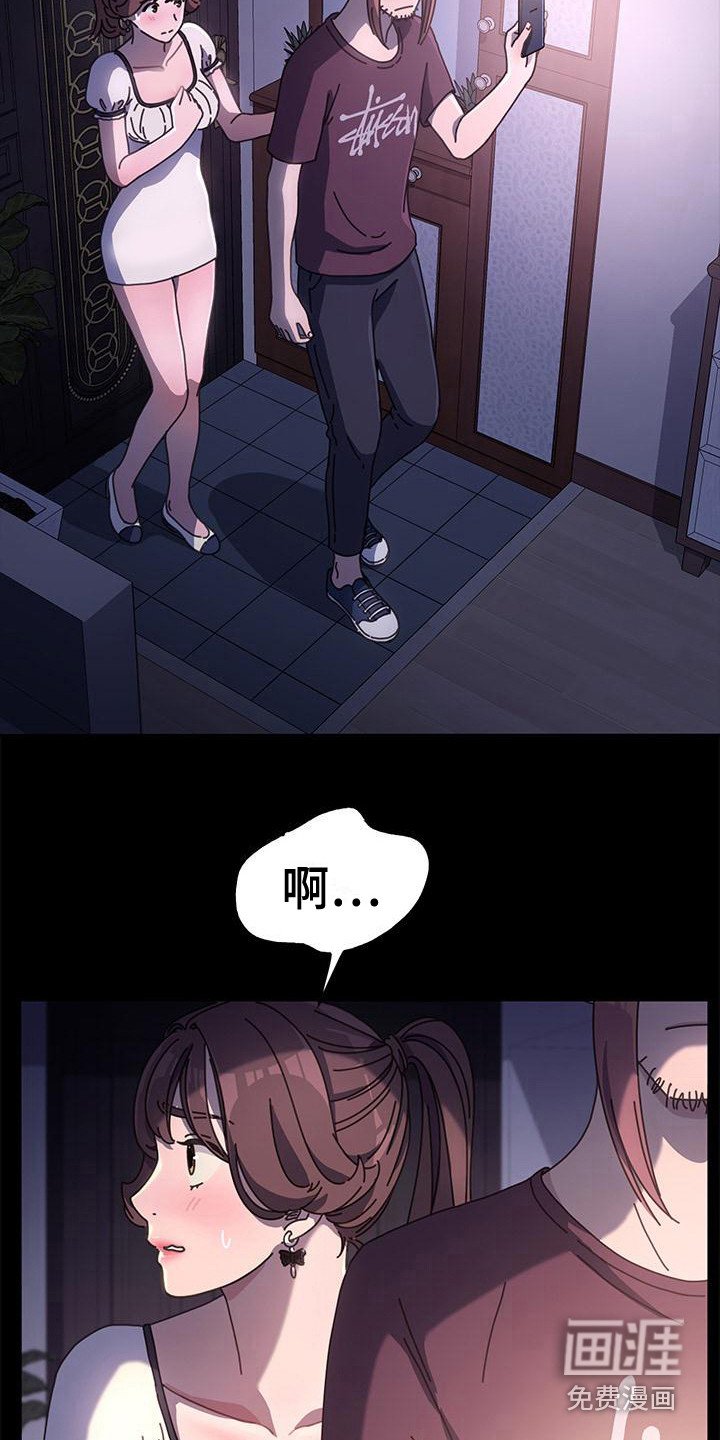 第11章：害怕