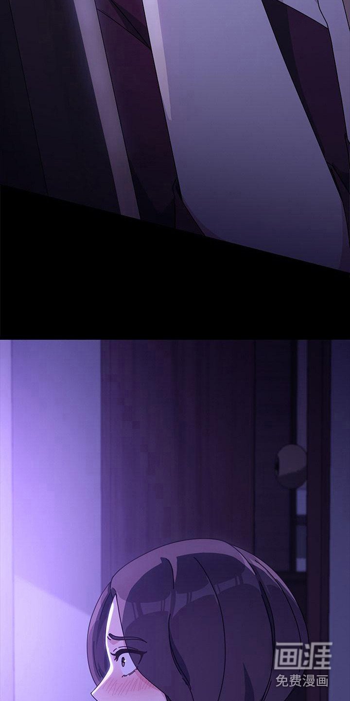 第13章：无法控制