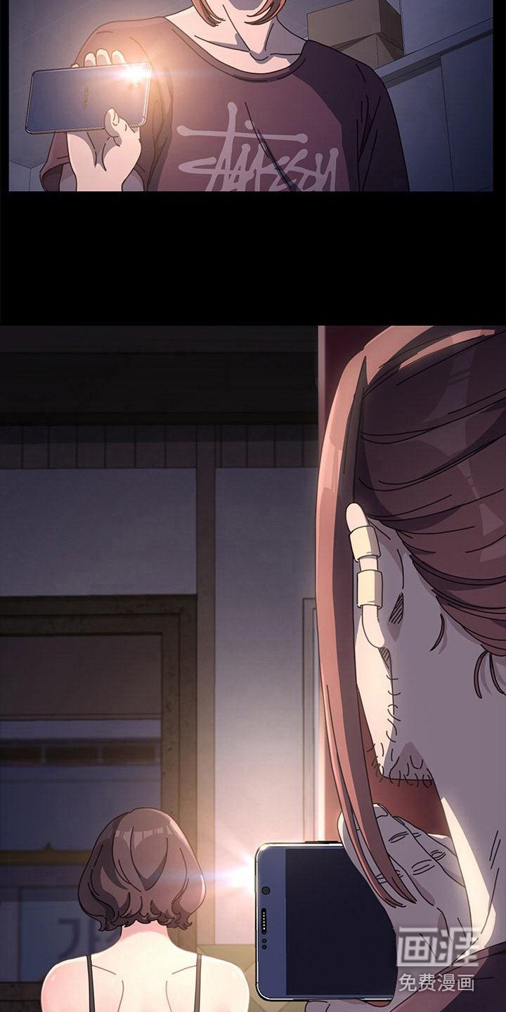 第14章：吓一跳