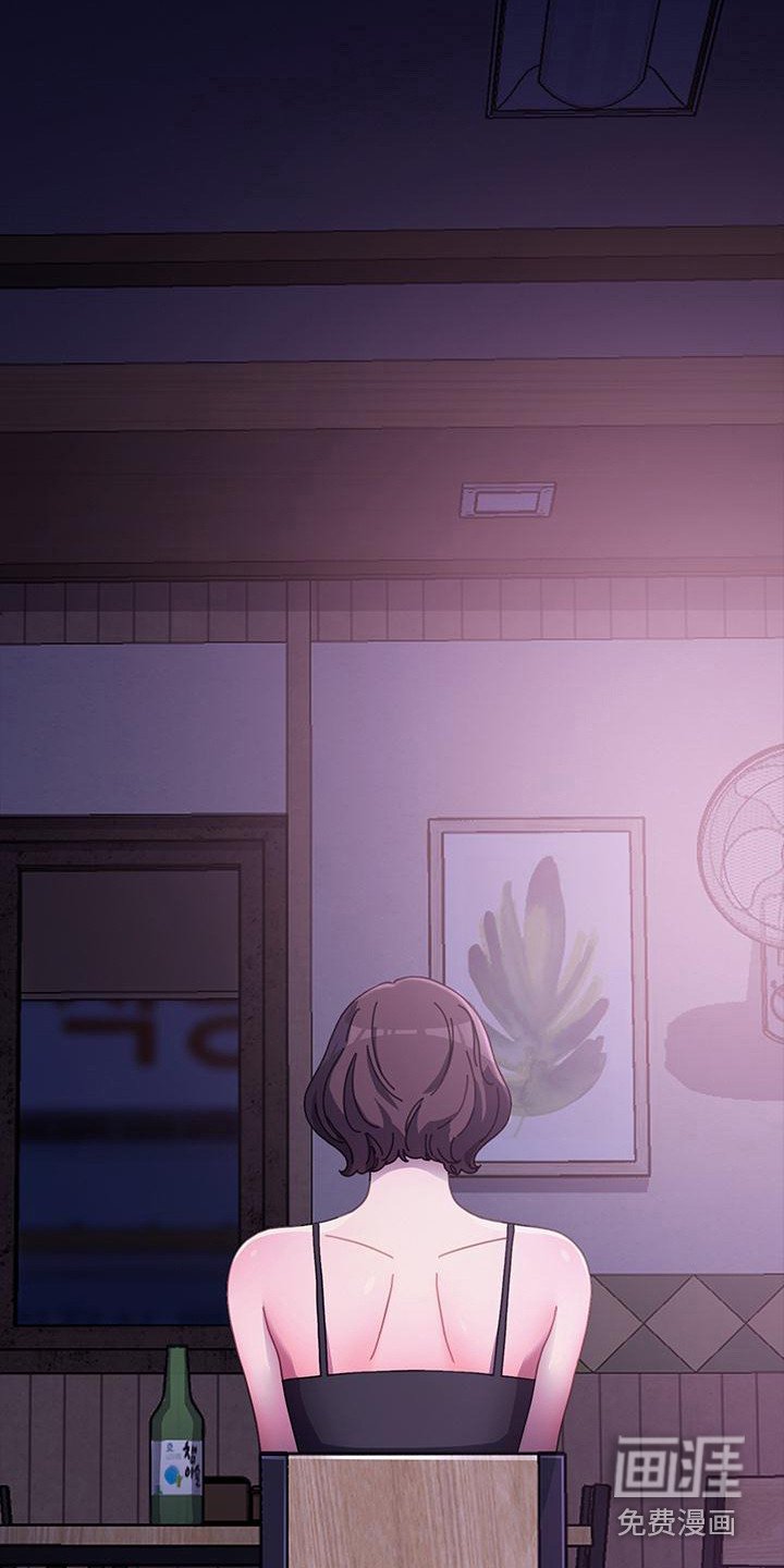 第14章：吓一跳