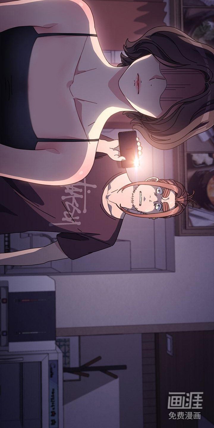 第14章：吓一跳