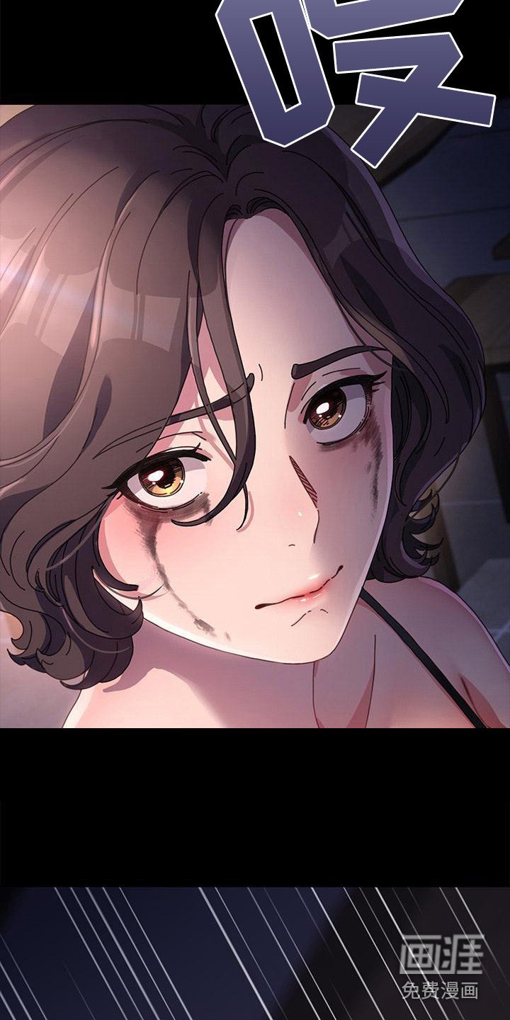 第14章：吓一跳