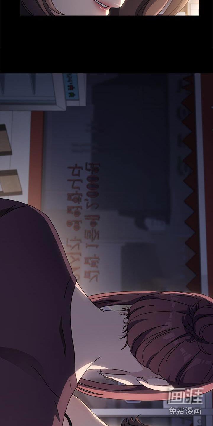 第15章：撒谎