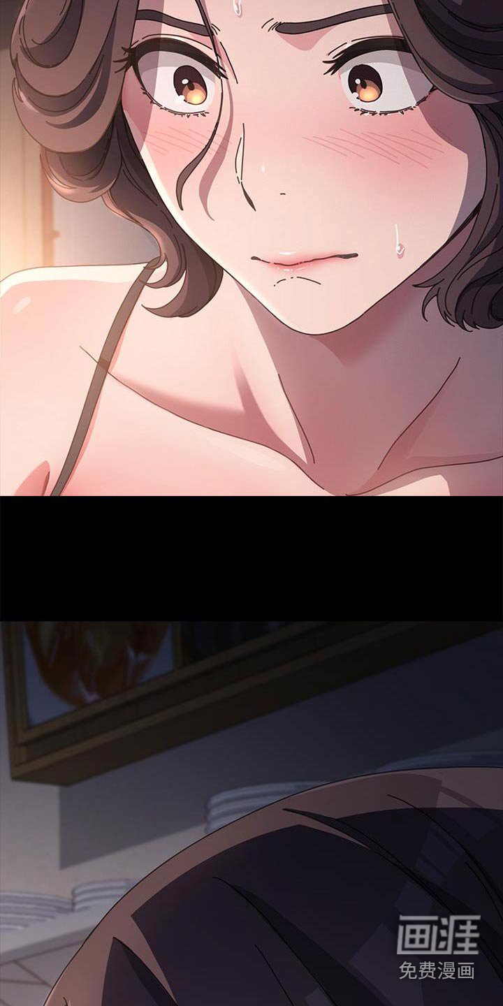 第15章：撒谎