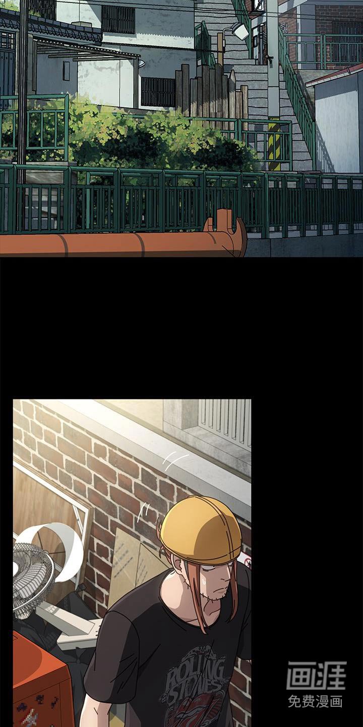 第17章：不能理解 