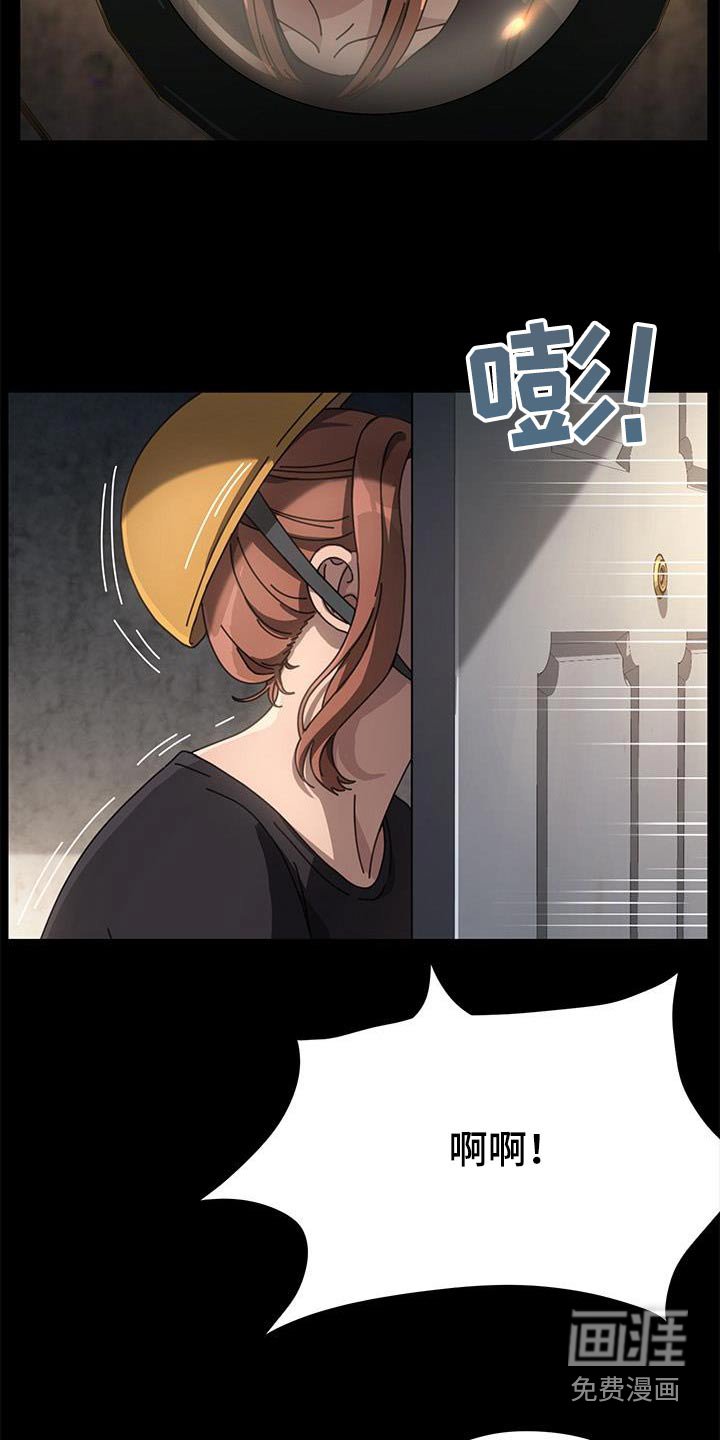 第18章：送餐