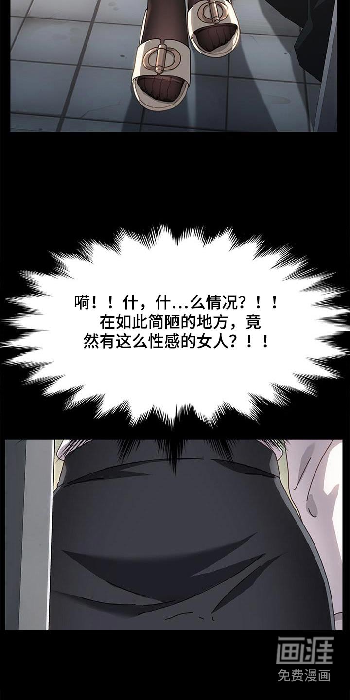 第18章：送餐