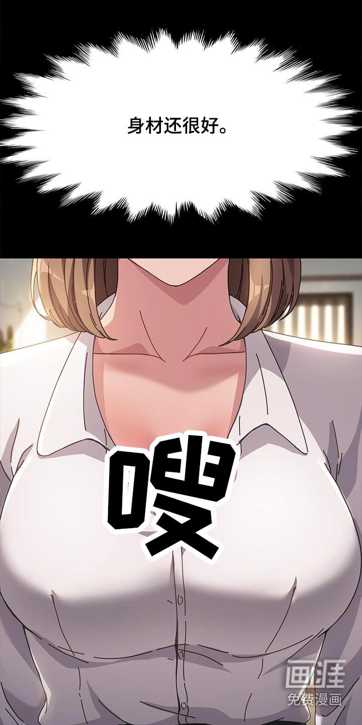 第18章：送餐