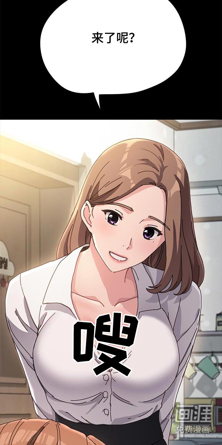 第18章：送餐