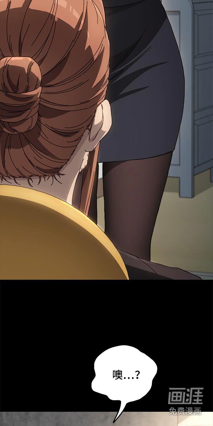 第18章：送餐