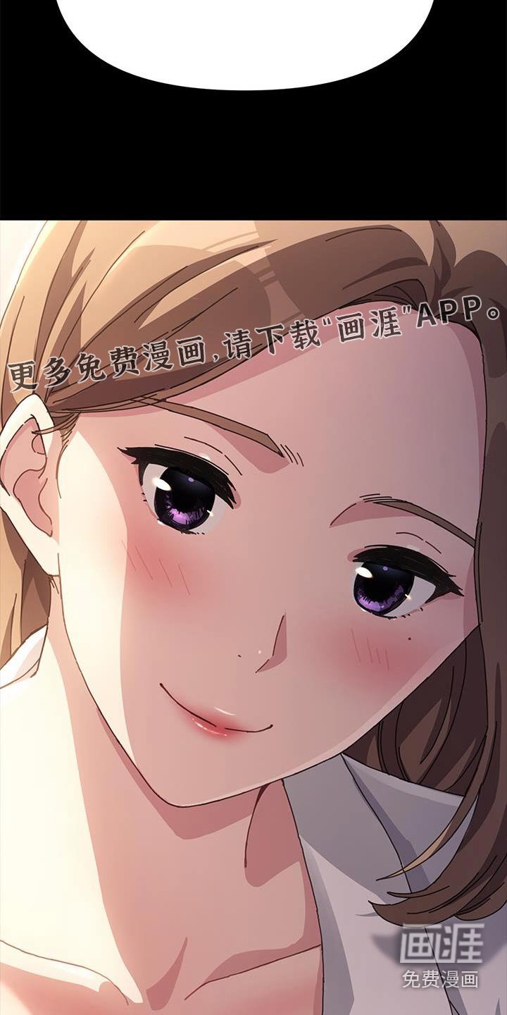 第18章：送餐