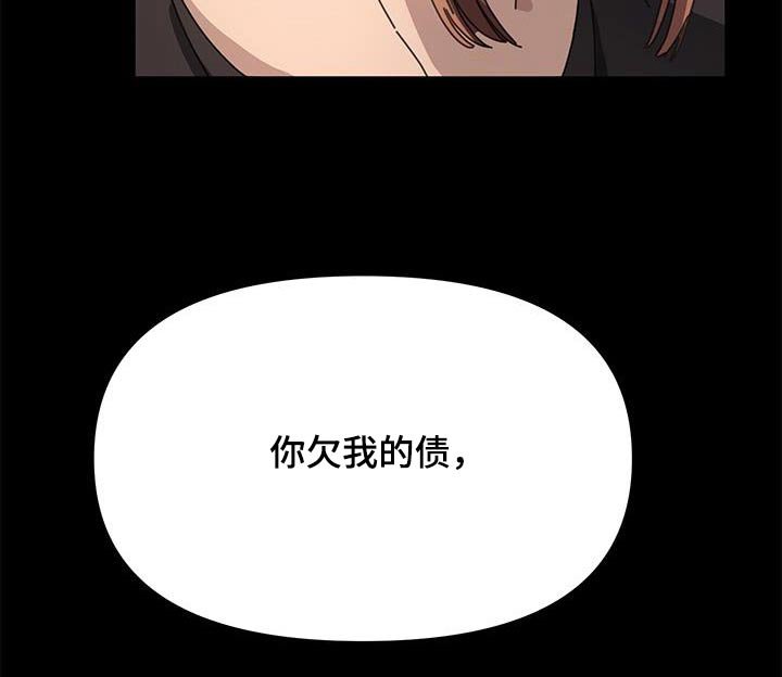 第20章：清醒一点