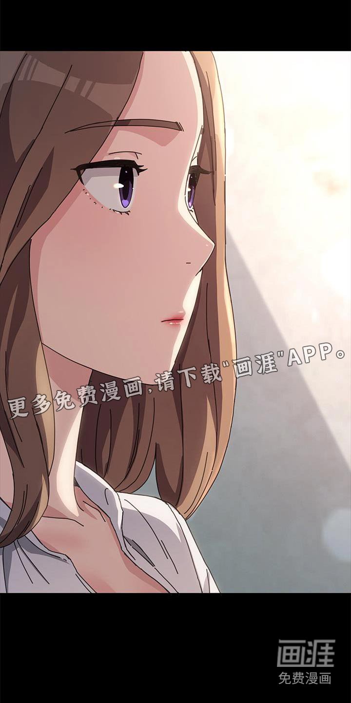 第22章：故意