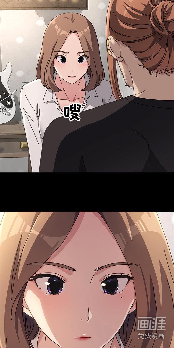 第23章：是什么