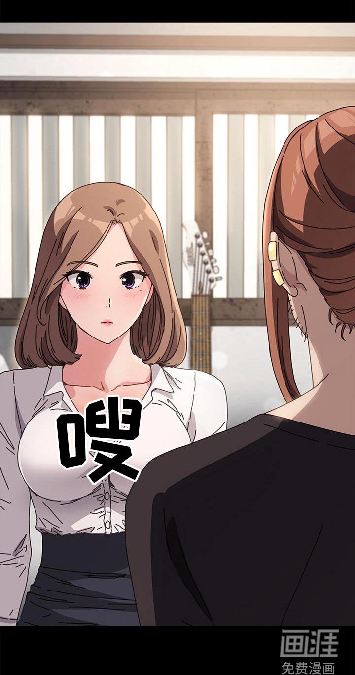 第24章：计时