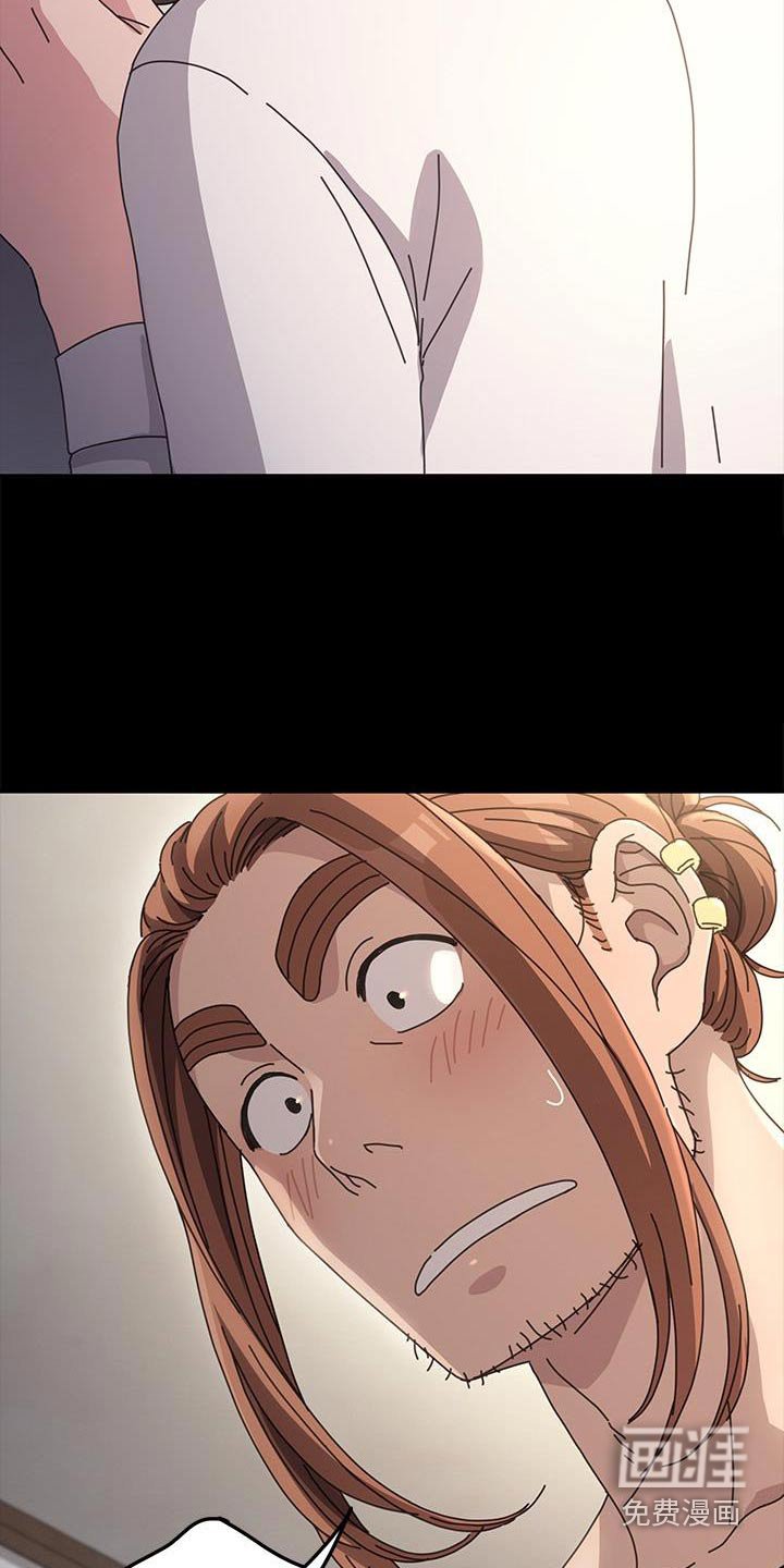 第24章：计时