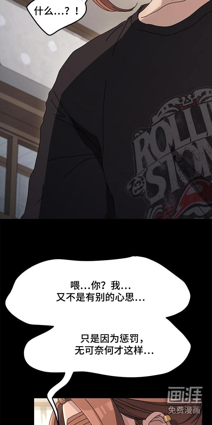 第24章：计时