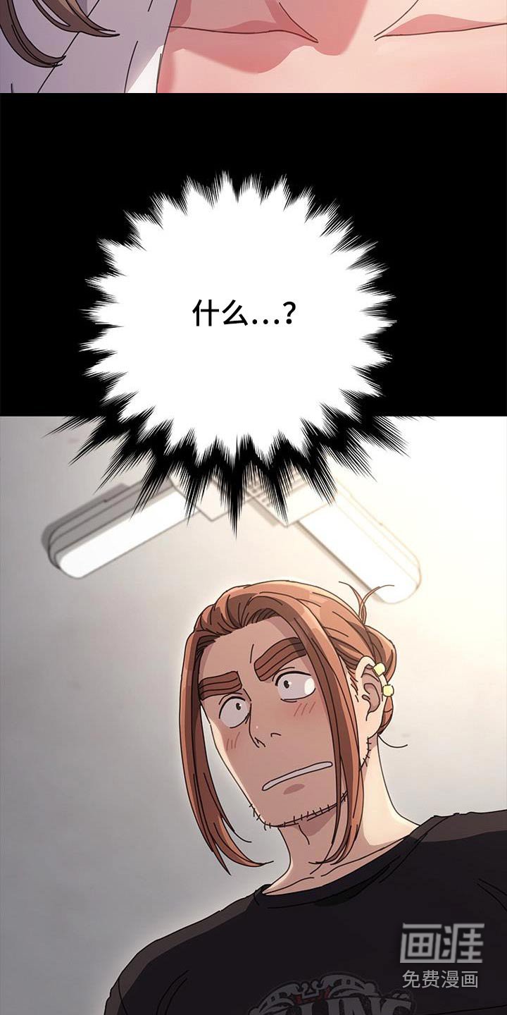第24章：计时