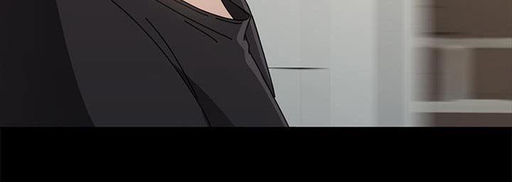第25章：怎么了