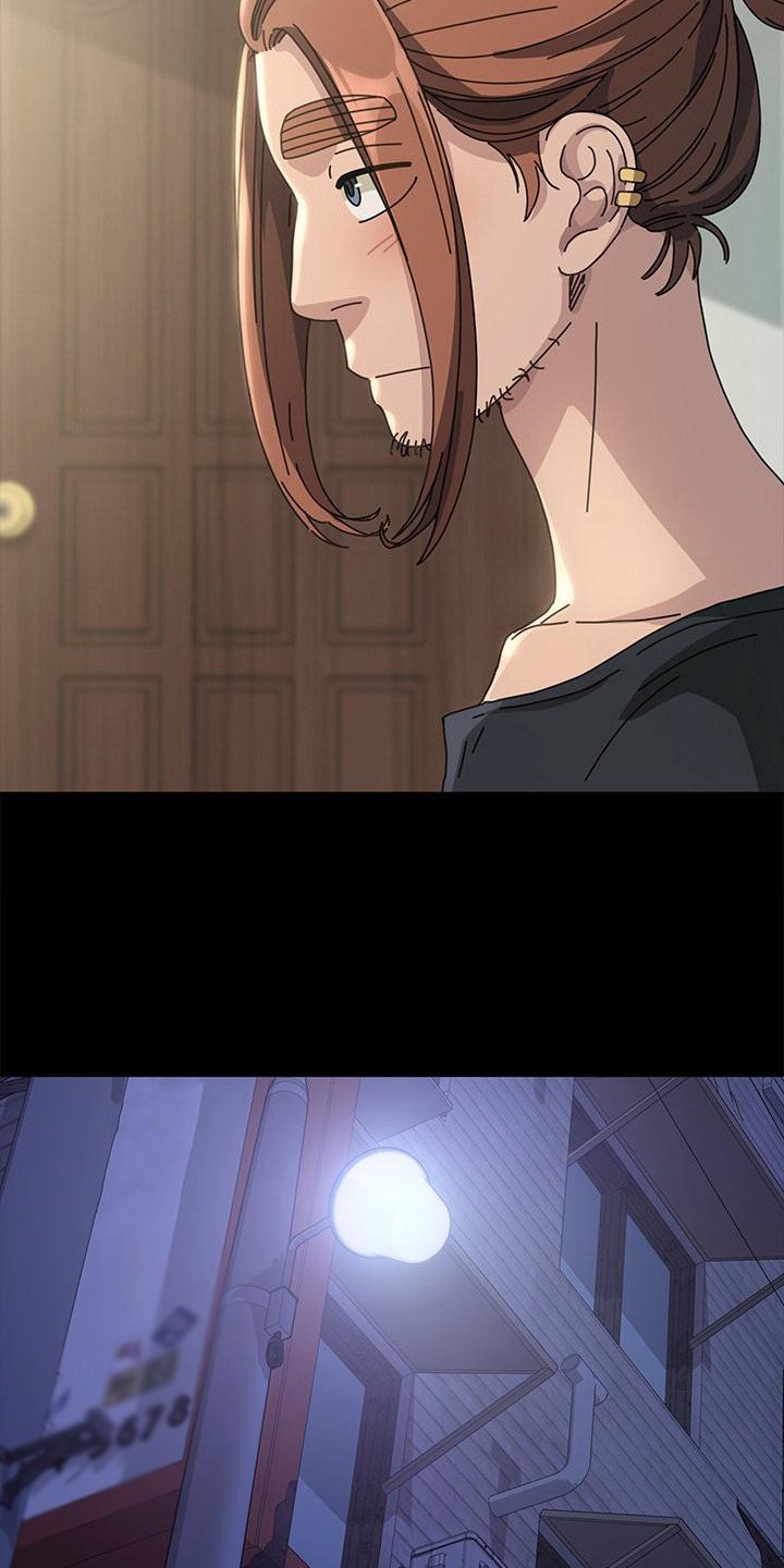 第3章：丈母娘