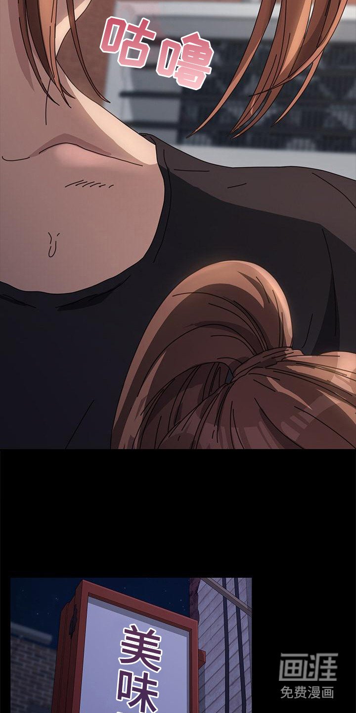 第6章：烂醉如泥