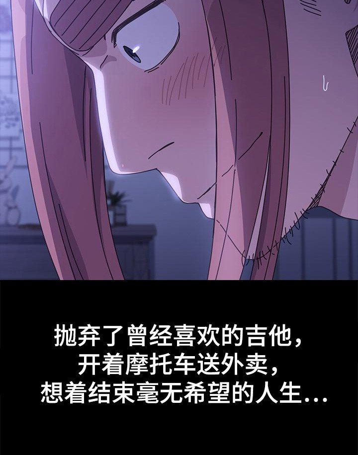 第8章：诈骗