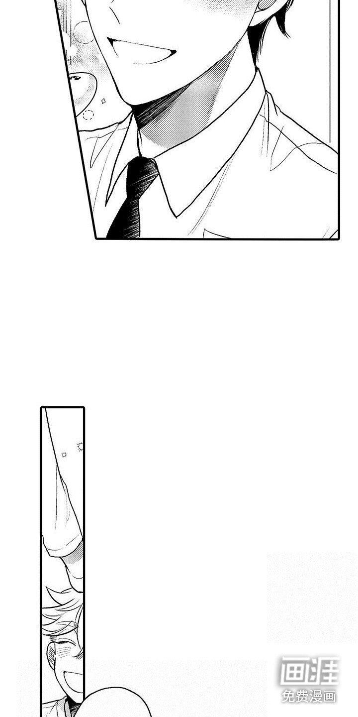第14章：维护