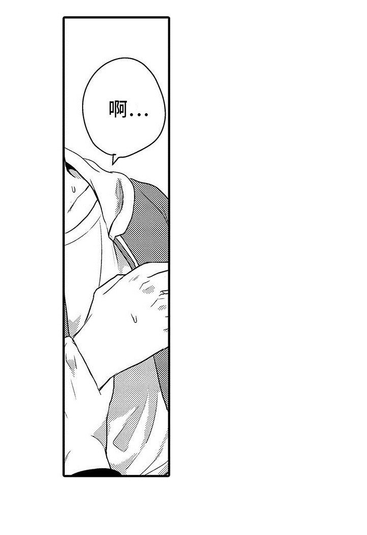 第18章：看电影