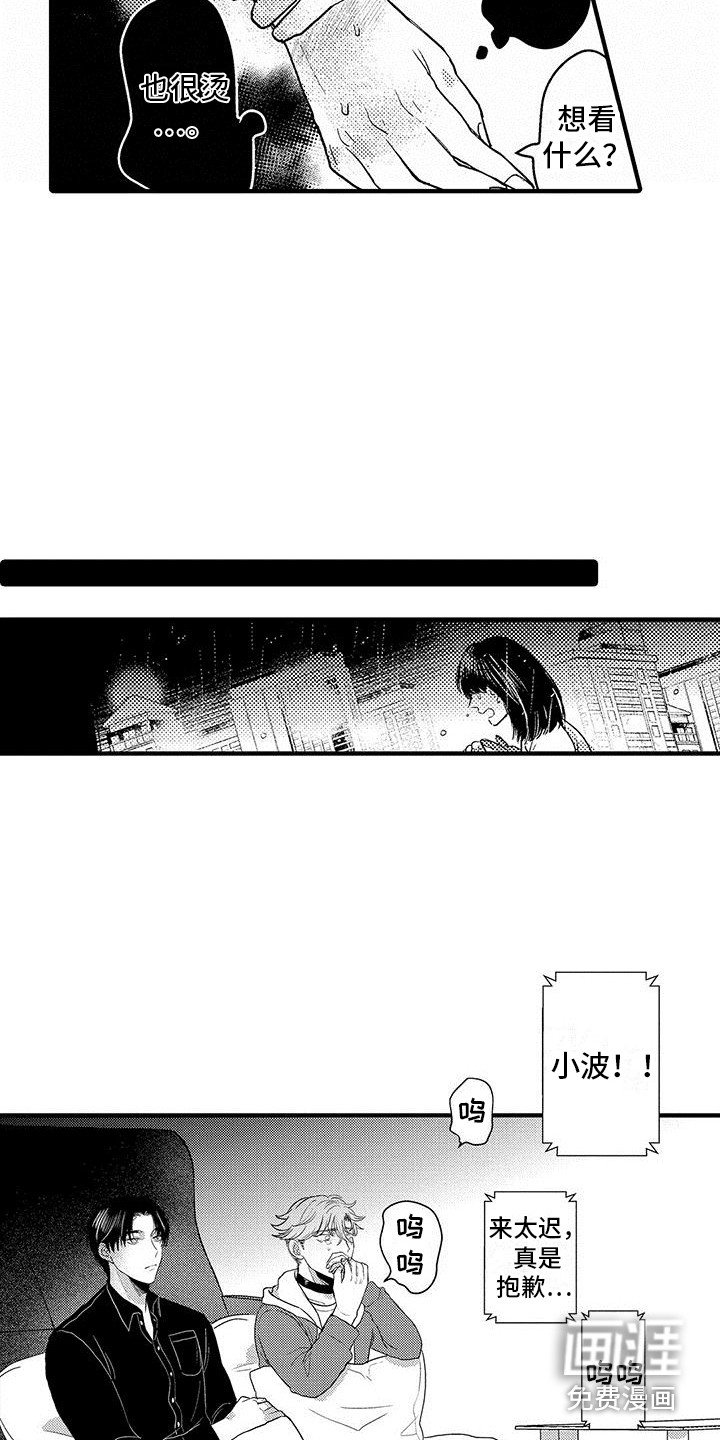 第18章：看电影