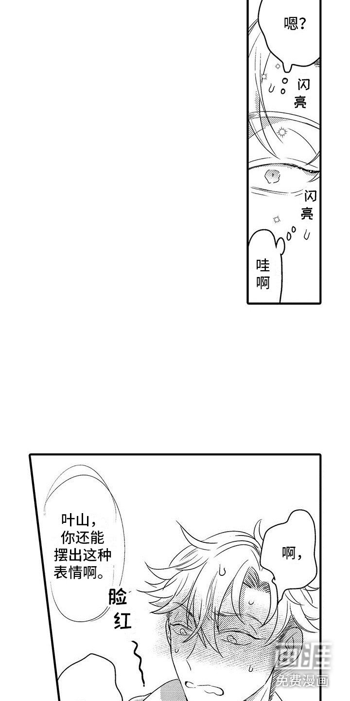 第18章：看电影