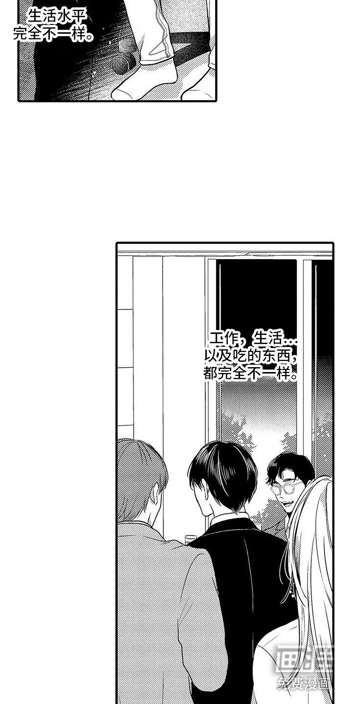 第21章：趋于稳定