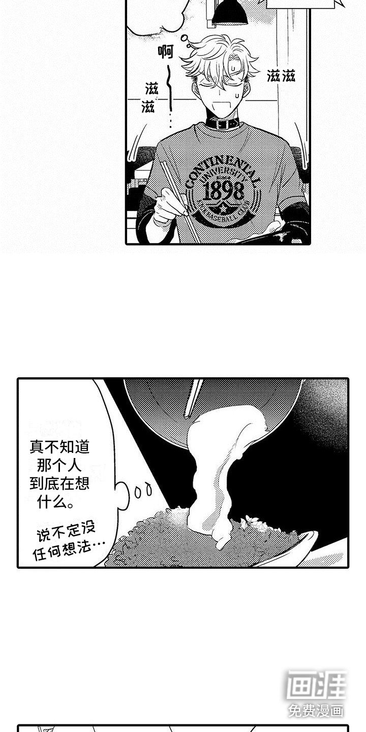 第22章：很尊敬