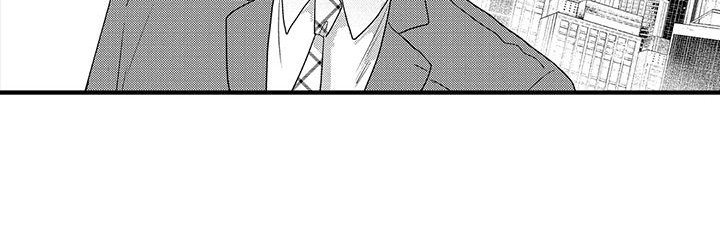 第26章：道歉