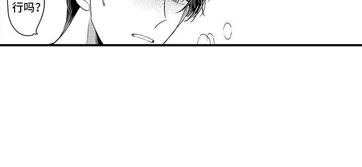 第28章：实验继续 