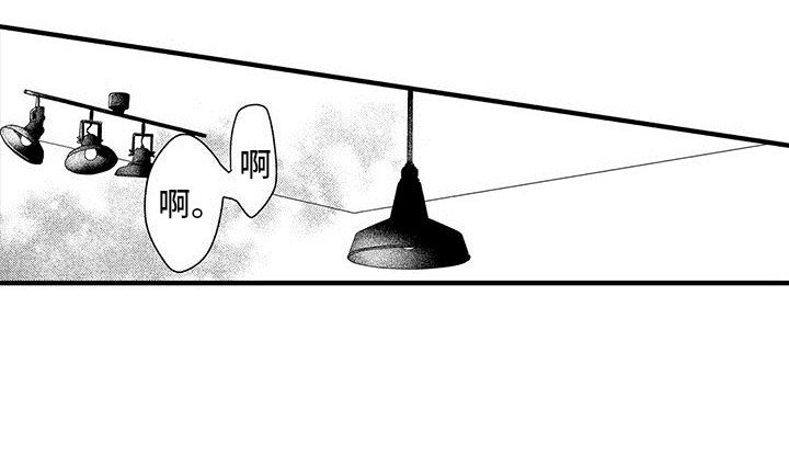 第28章：实验继续 