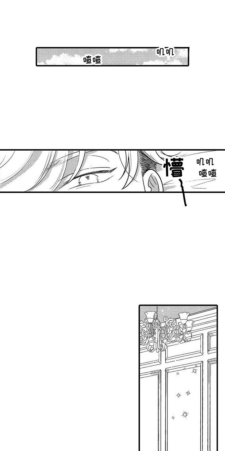 第3章：应有尽有
