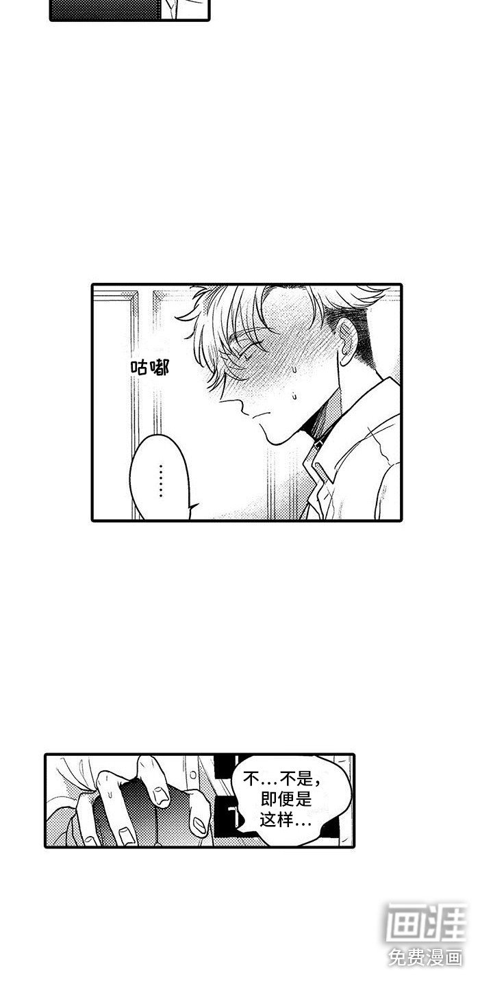 第7章：看视频