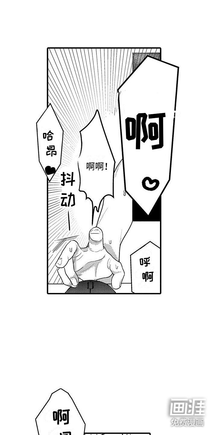 第7章：看视频