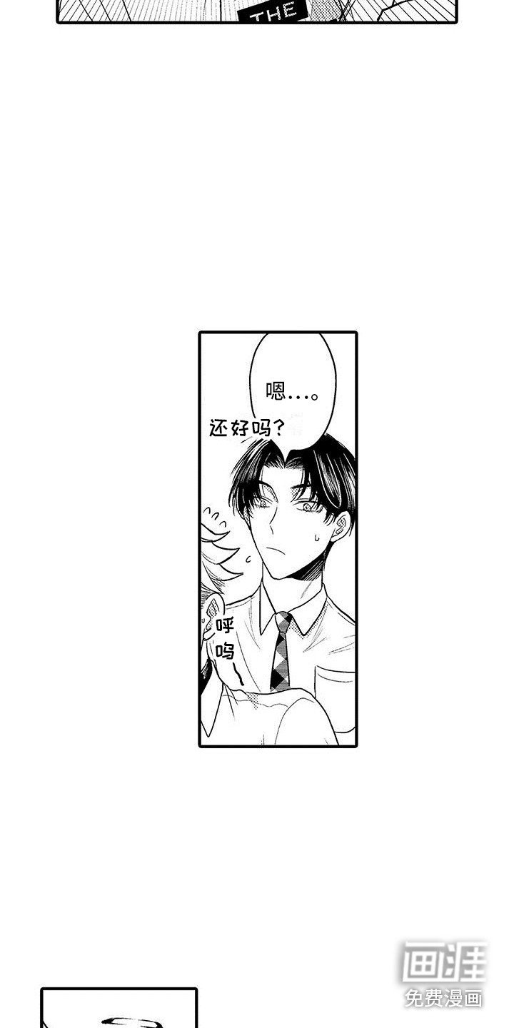 第7章：看视频