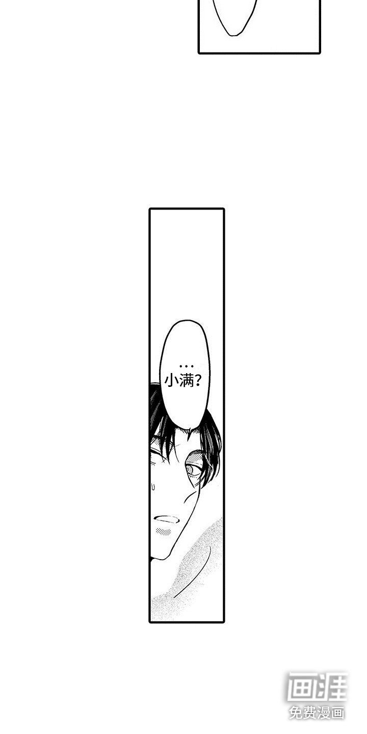 第7章：看视频