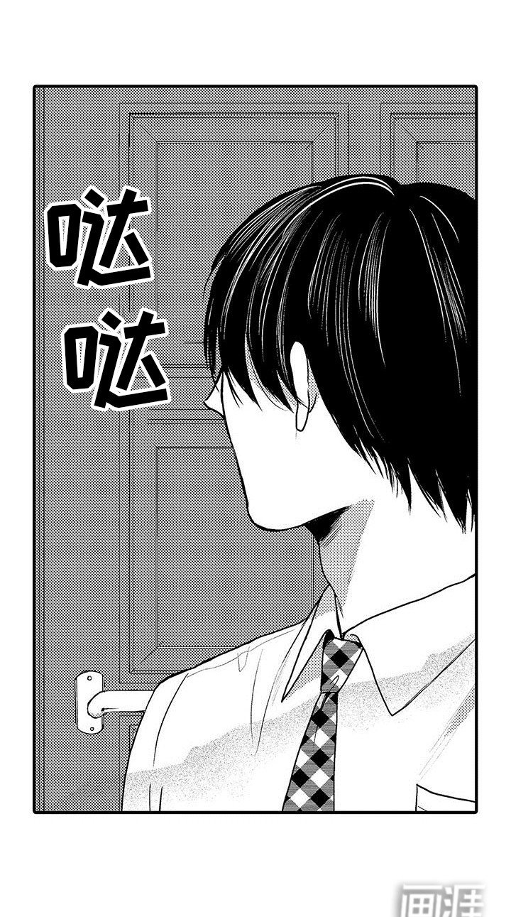 第7章：看视频