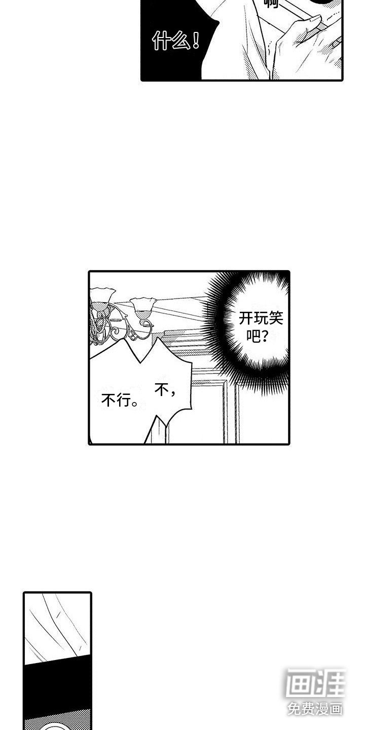 第9章：录像 