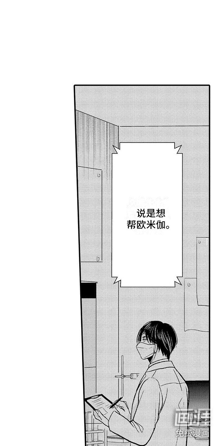 第9章：录像 