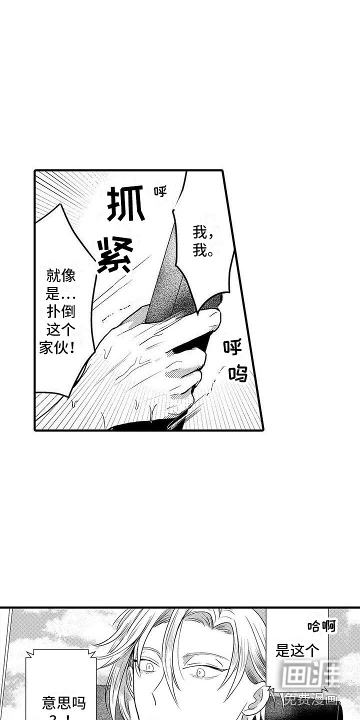 第9章：录像 