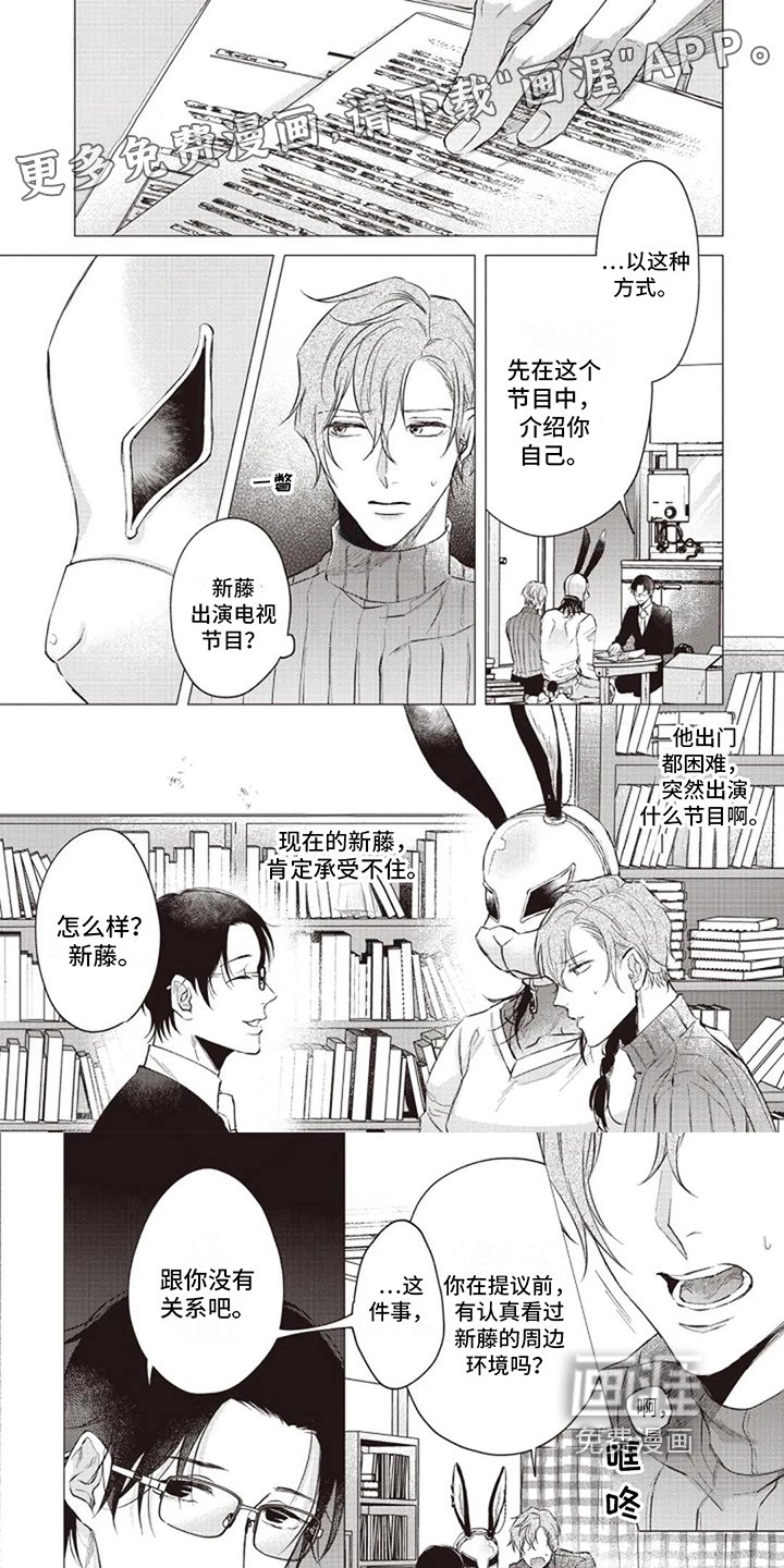 第10章：决定