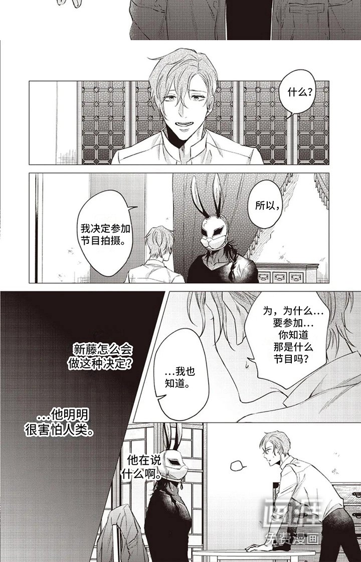 第10章：决定
