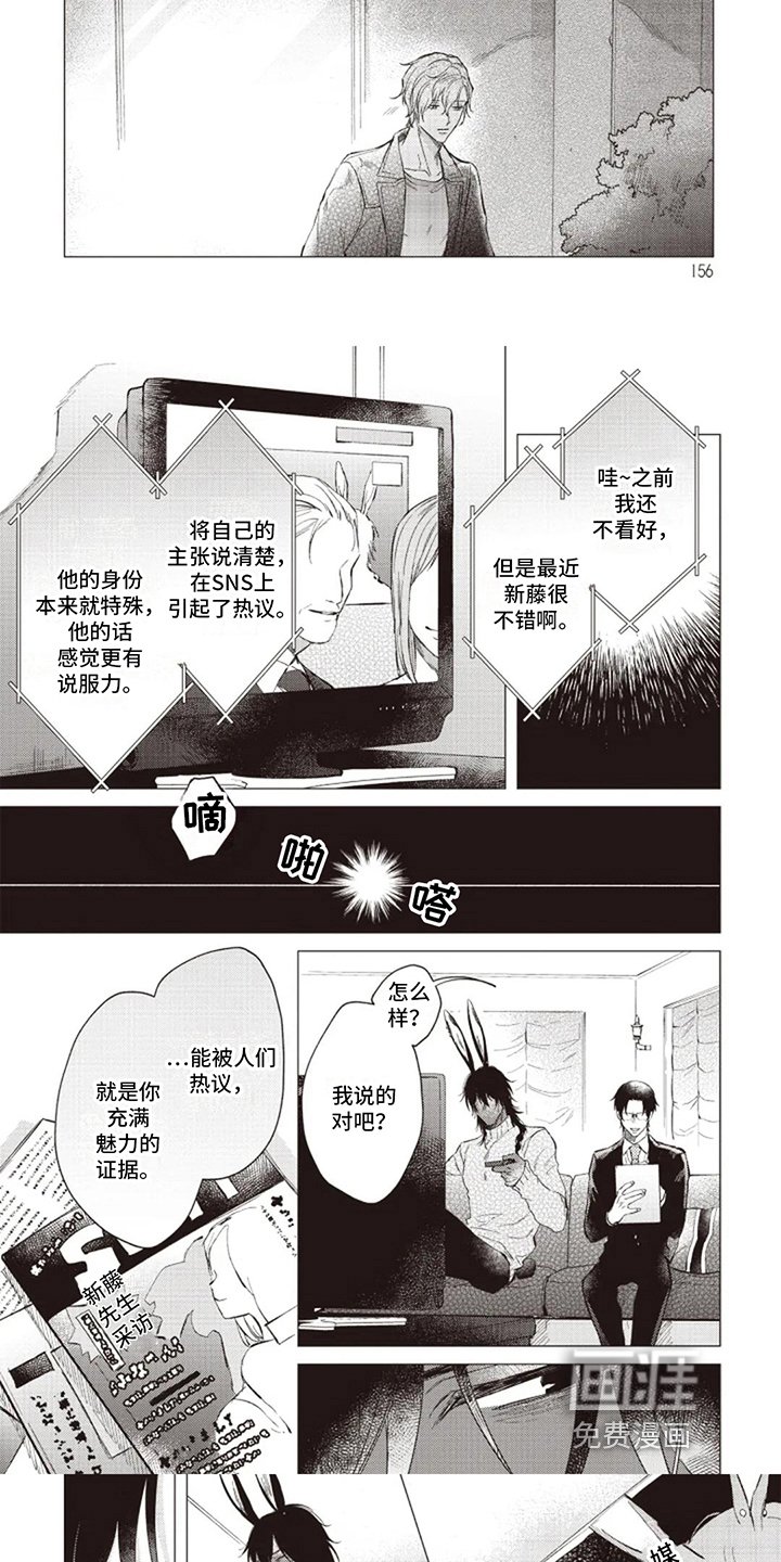 第17章：后果